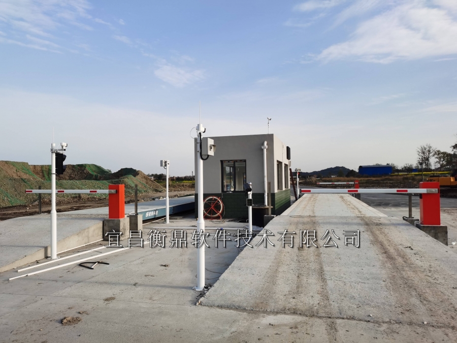 大宗物料管理系統(tǒng)解決方案