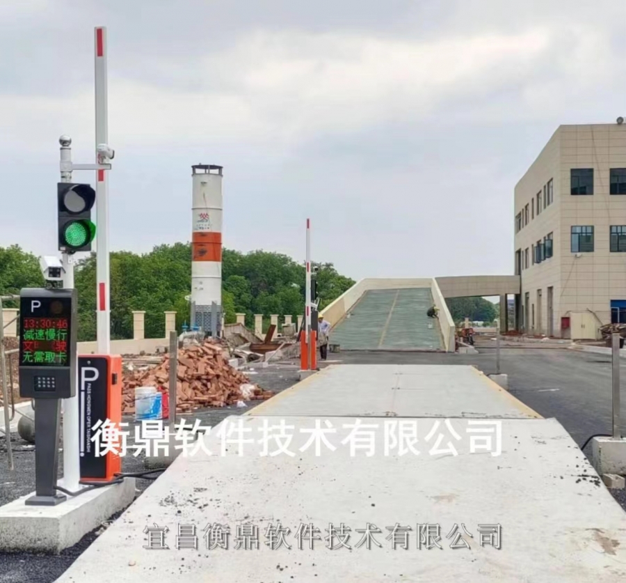 新能源環(huán)保行業(yè)解決方案