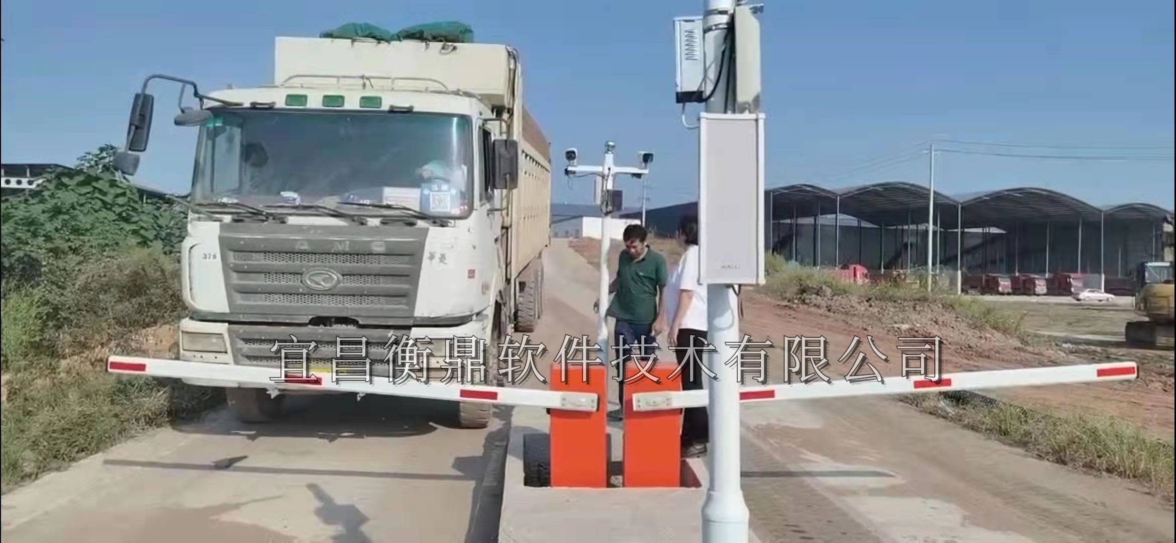 采礦行業(yè)解決方案